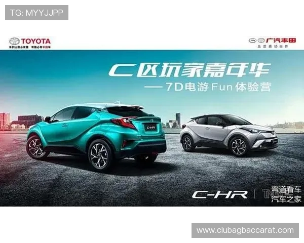 一站式服务的ag电游厅官网平台为玩家开启高效便捷的娱乐体验之门