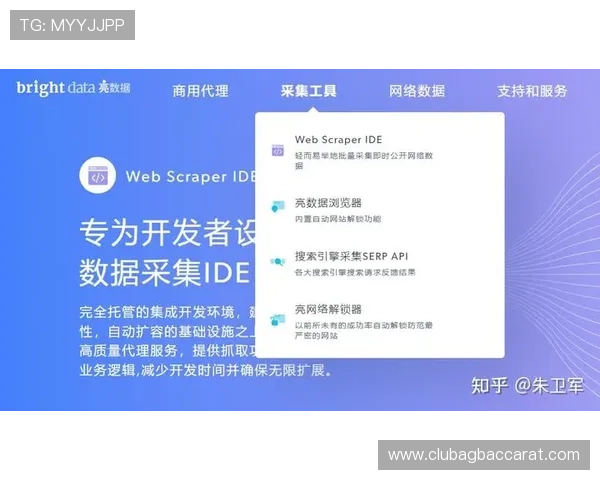 优质ag新网址登录线路解析，助您轻松应对各种登录问题