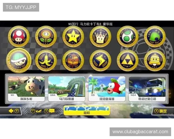 亚游aga8国际体育博彩专区介绍，为体育迷提供一站式投注平台