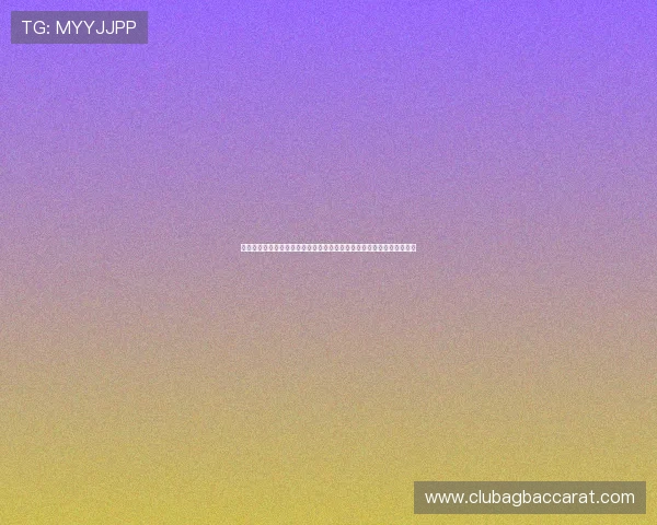 全面解析真人视讯平台开户流程，掌握安全注册技巧，快速成为优质玩家