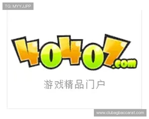 利来ag国际厅高额返水优惠，助力玩家轻松提升游戏盈利空间