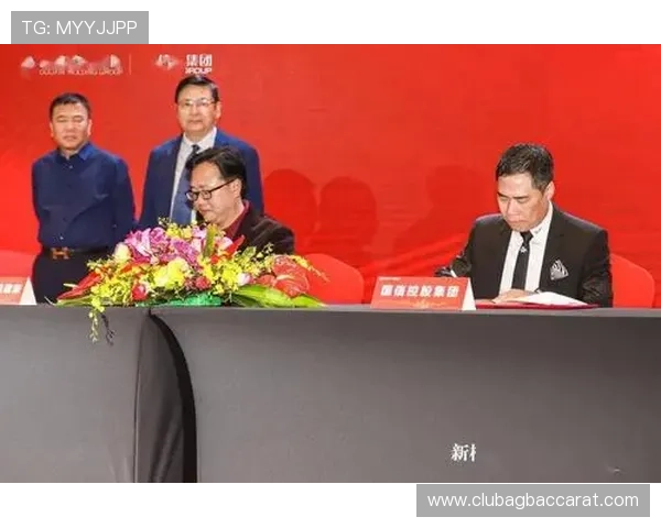 利来国际ag集团实现多元化投资布局的战略思考与未来机遇