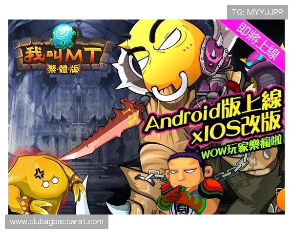 凯发旗舰厅下载官网安全稳定，提供最新版本游戏下载体验