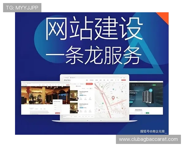 南宫网站：提升城市形象的数字化门户网站建设解决方案南宫网站：为教育机构提供专业的线上宣传与教学管理平台南宫网站：优化居民生活信息发布与便民服务的智能平台