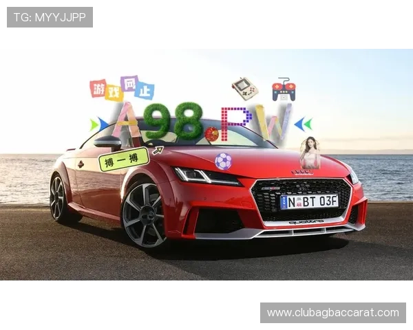 安全可靠的ag电子娱乐让你尽享无尽的娱乐与财富机会