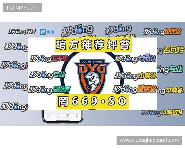 官方地址稳定可靠，选择ag捕鱼王官方地址享受无忧游戏体验