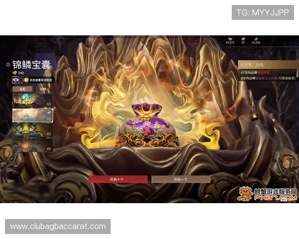 旗舰厅ag下载官网提供最安全稳定的游戏下载平台，支持多种游戏类型一站式体验