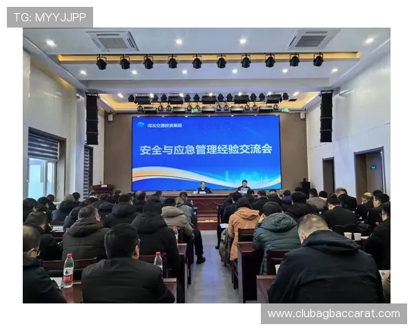 探索ag真人集团官网平台的安全保障措施与用户体验优化方案 探索ag真人集团官网平台的安全保障措施与用户体验优化方案