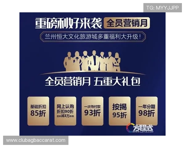 电玩ag会员注册优惠活动介绍注册成功即可享受多重福利 电玩ag会员注册优惠活动介绍注册成功即可享受多重福利