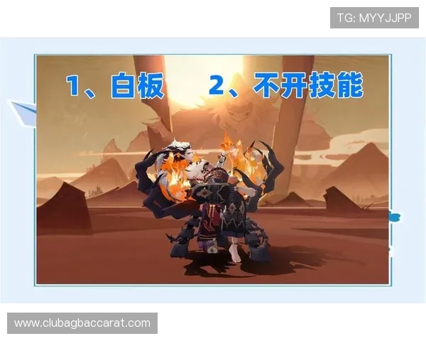 欢快的ag捕鱼娱乐电玩游戏攻略与技巧助你轻松赢取丰厚奖励