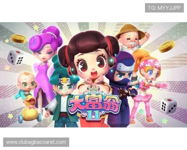 真人视讯网娱乐安全保障措施，确保玩家资金与信息安全的全面保障策略