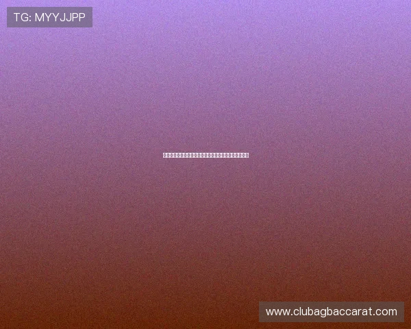 真人视讯登录常见问题解答，帮助玩家顺利开启娱乐之旅