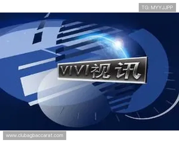 真人视讯官网入口：如何选择安全可靠的真人视讯平台入口指南