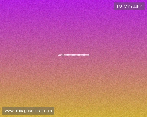 4008云顶集团官方网站最新优惠活动及促销信息一览 4008云顶集团官方网站最新优惠活动及促销信息一览