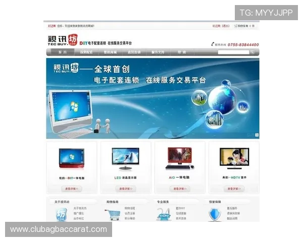 4. 掌握AG视讯手机app的多种玩法技巧，助您在线上娱乐中轻松获胜