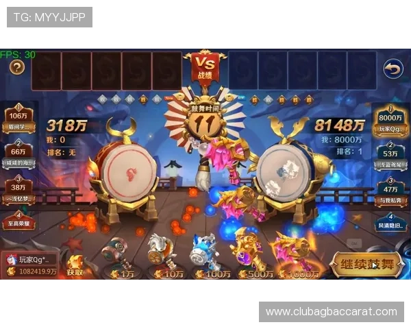 PA视讯在线官方网站为玩家提供详细的游戏规则介绍与技巧攻略，帮助新手快速上手赢取大奖