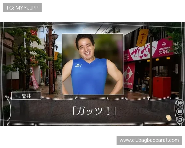 天博真人游戏多平台同步操作实现随时随地畅玩无障碍