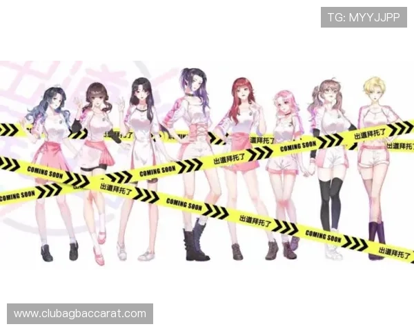 Ado真人互动：虚拟偶像Ado与粉丝之间的真实感互动体验