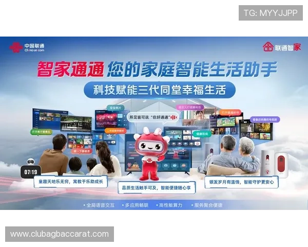 ag视讯玩法详细介绍：多样化的游戏模式满足不同玩家需求