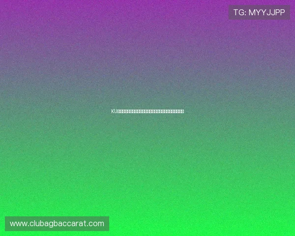 KU真人平台全面升级带来极致流畅的娱乐体验和丰富的游戏选择