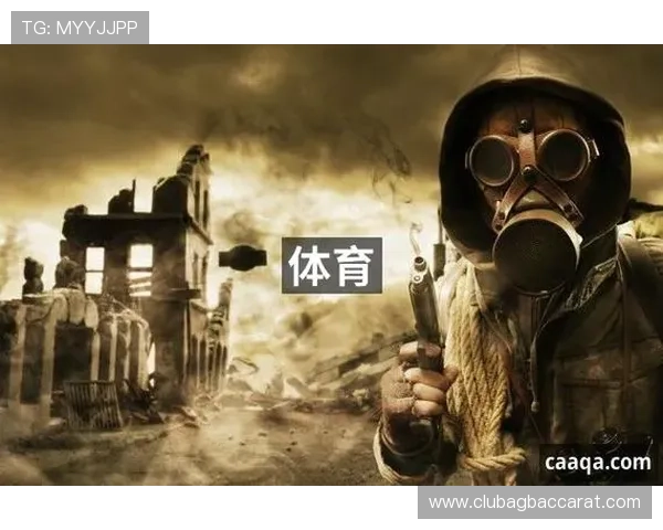 九游会真人游戏第一品牌以诚信运营赢得玩家广泛信赖持续稳步发展