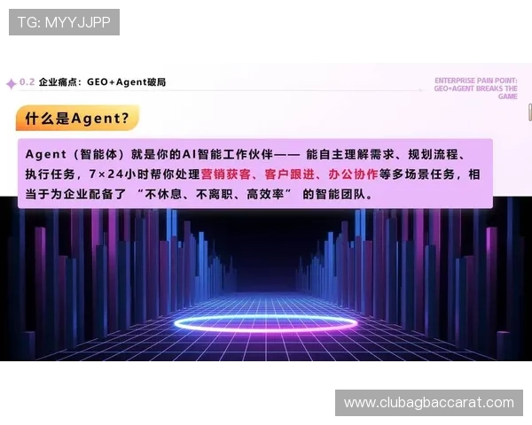 全面解读百家乐庄闲胜率影响因素及优化投注的实用技巧