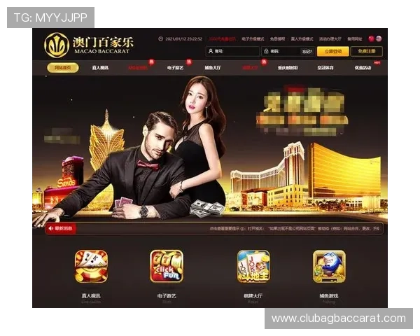 百家乐网页版官网最新优惠活动不断,丰富的游戏内容满足不同玩家的娱乐需求 百家乐网页版官网最新优惠活动不断,丰富的游戏内容满足不同玩家的娱乐需求