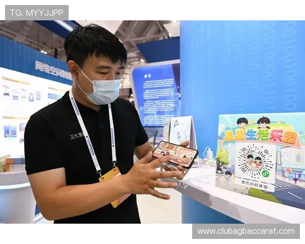 AG视讯网：汇聚全球最新游戏资讯与行业热点的权威信息源