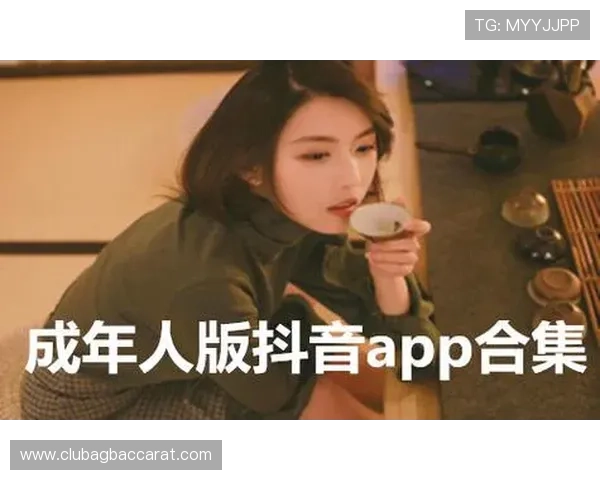 OG真人app下载安装指南，帮助用户快速注册畅享高品质真人娱乐