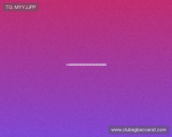 ob视讯：多角度呈现世界杯现场氛围与球迷互动热情全景报道