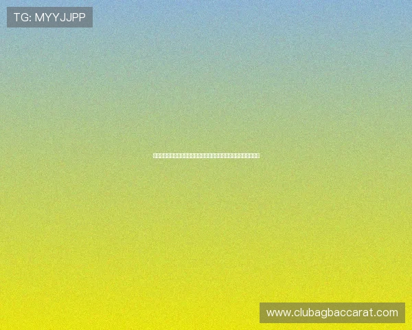 利用真人电子试玩提升游戏技能的实用方法让你在正式比赛中脱颖而出