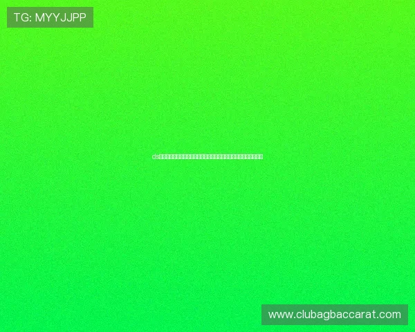 ds视讯:世界杯现场高清直播与赛事数据分析,满足足球迷的多样需求 ds视讯:世界杯现场高清直播与赛事数据分析,满足足球迷的多样需求